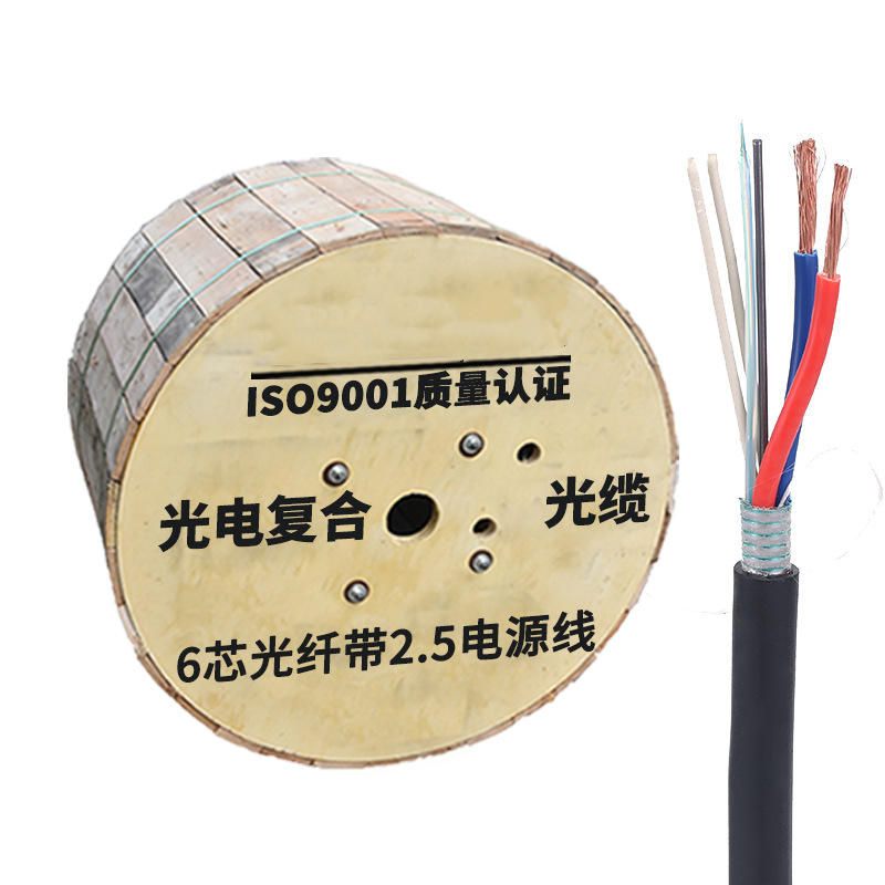 MT-11004 Armored GDTS Outdoor Optical Cable Single-mode RV 2.5*2MM-POWER 4-144 Core