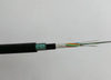 MT-1092 Gyta53 Fiber Optic Cable Fiber Cable Optic Outdoor Armoured Fibre Optical Cable Price