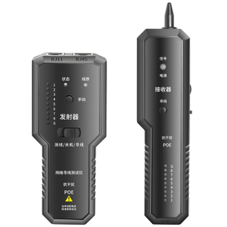 MT-8715 Anti-interference Multifunctional Cable Tester Cable Finder PoE With Fireproof Network Cable Telephone Line Finder